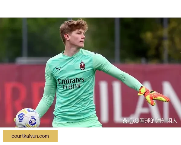 门将出球趋势分析：各大联赛门将出球表现逐步提升，战术应用日趋多样化