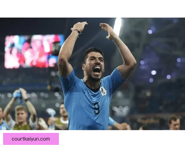 乌拉圭队反击效率持续提升,战术执行展现出竞争力增强的迹象 乌拉圭队反击效率持续提升,战术执行展现出竞争力增强的迹象